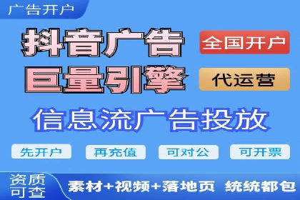 解析网络推广竞价的转化率：以一则广告为例